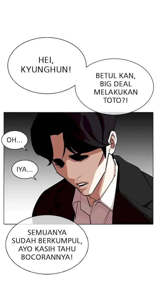 Lookism Bab 317 halaman 5