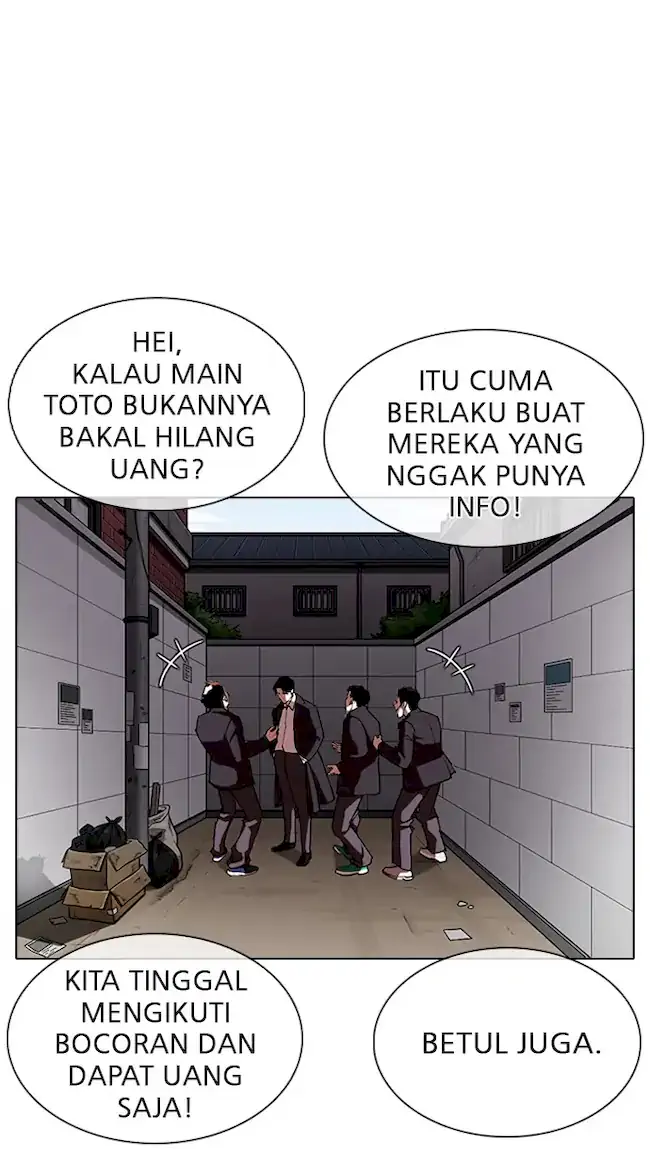 Lookism Bab 317 halaman 6