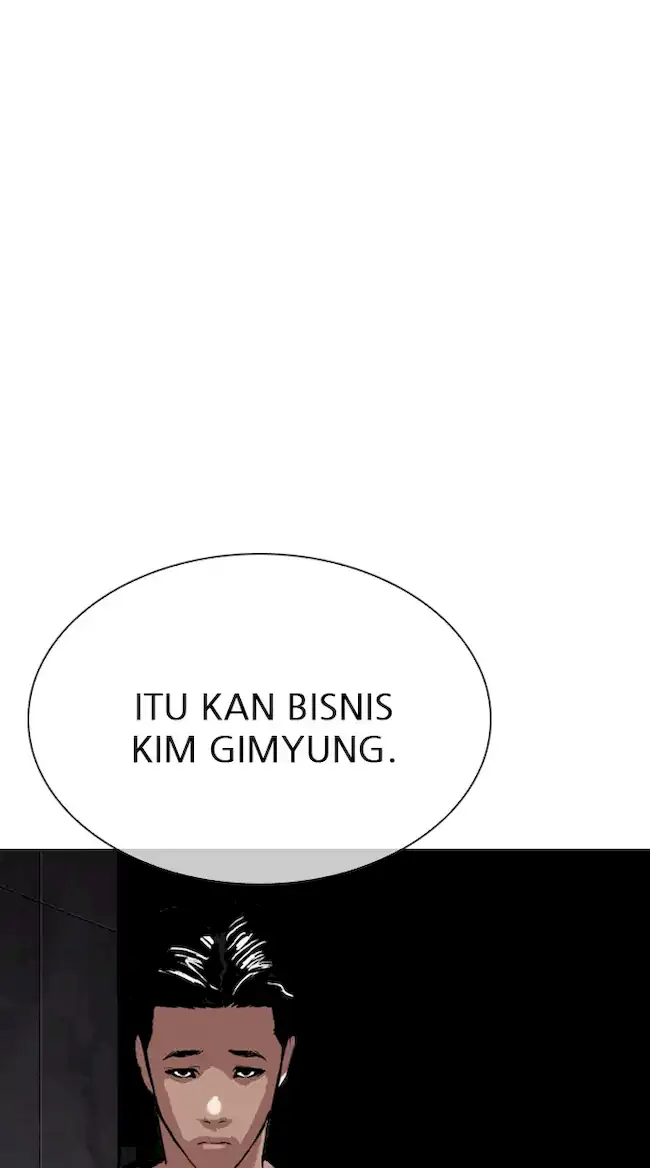 Lookism Bab 317 halaman 7