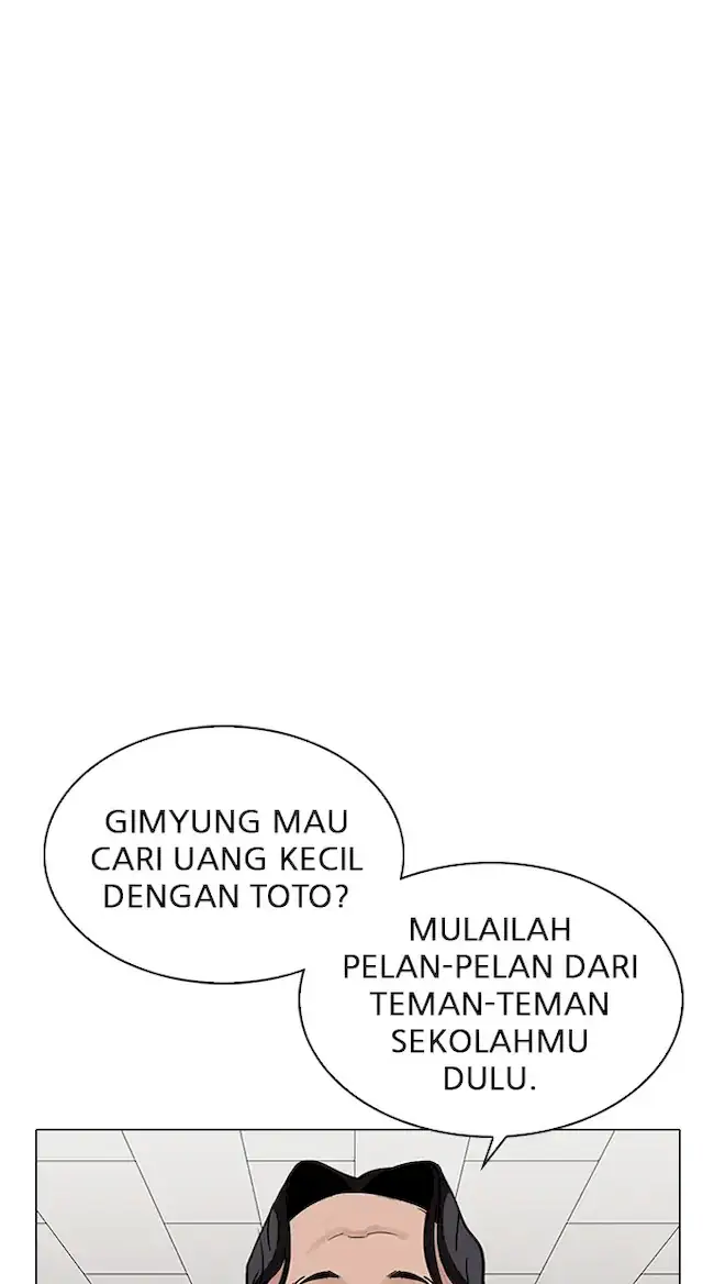 Lookism Bab 317 halaman 9