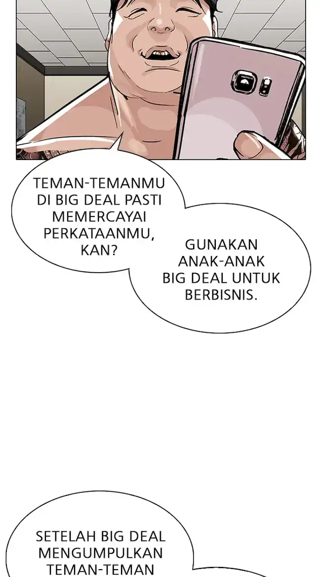Lookism Bab 317 halaman 10