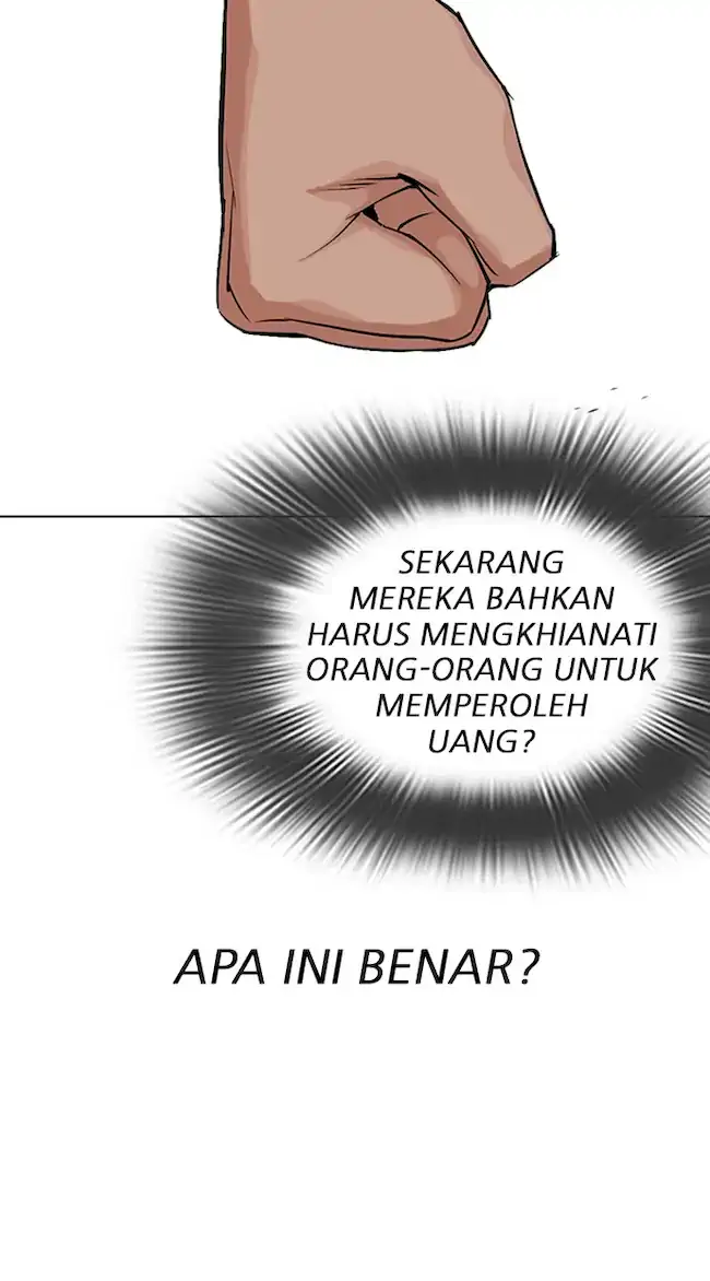 Lookism Bab 317 halaman 15