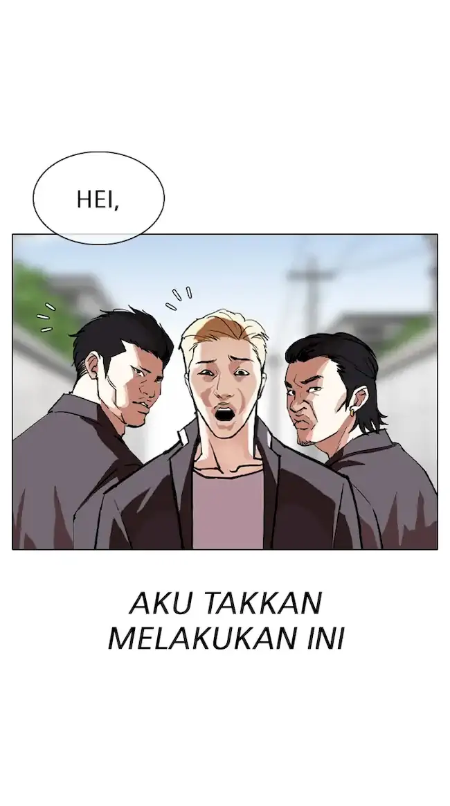Lookism Bab 317 halaman 16