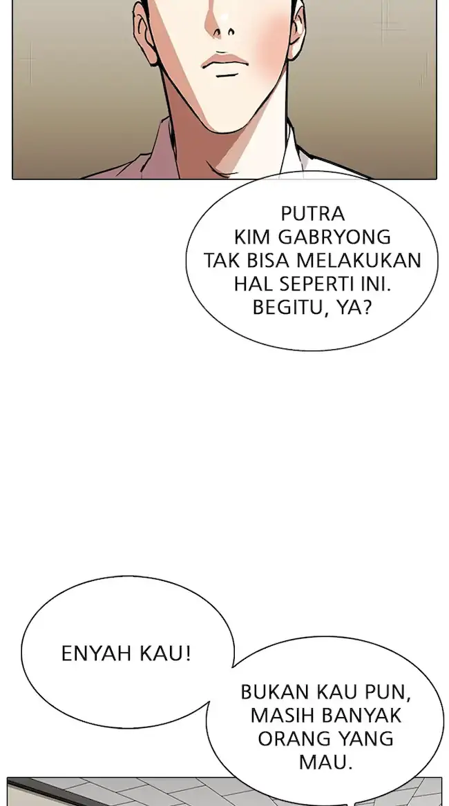 Lookism Bab 317 halaman 22