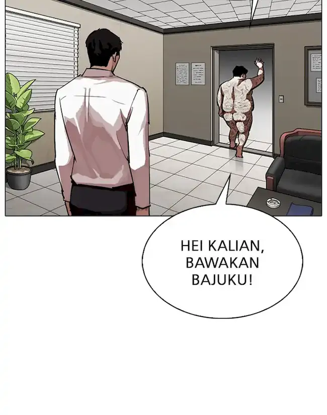 Lookism Bab 317 halaman 23