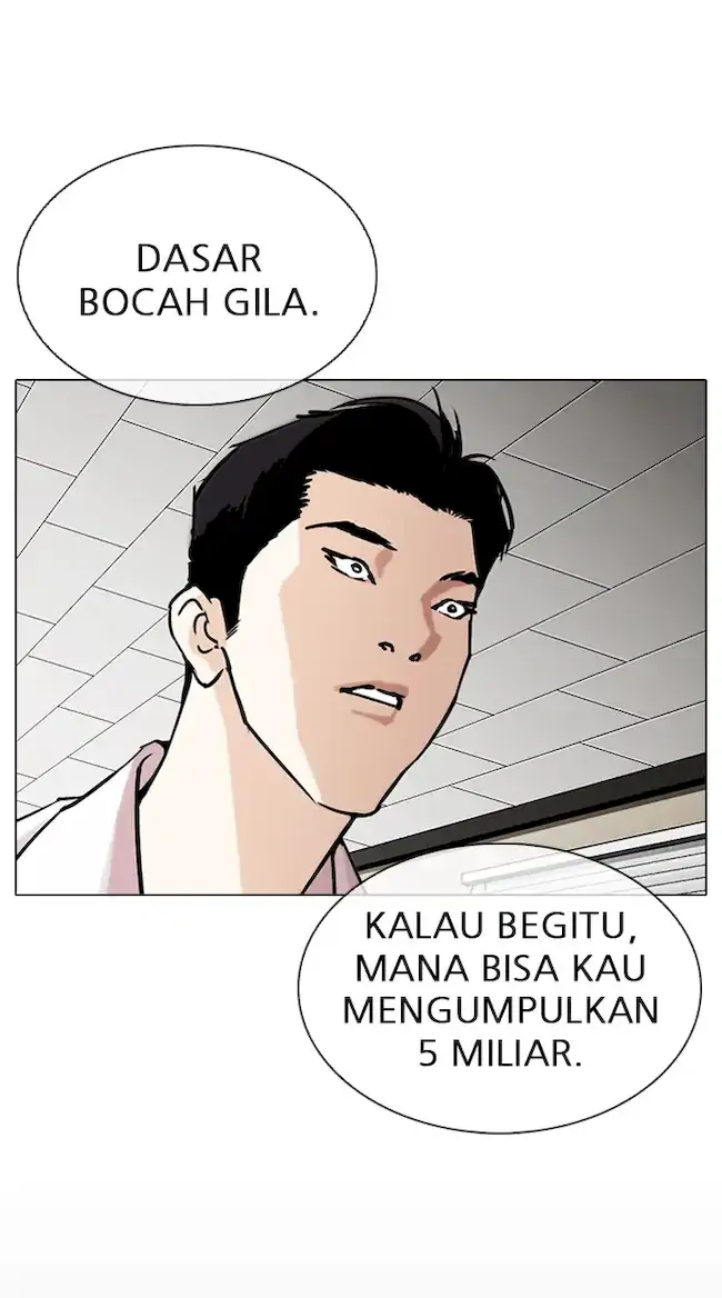 Lookism Bab 317 halaman 24