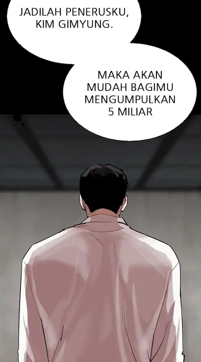 Lookism Bab 317 halaman 27