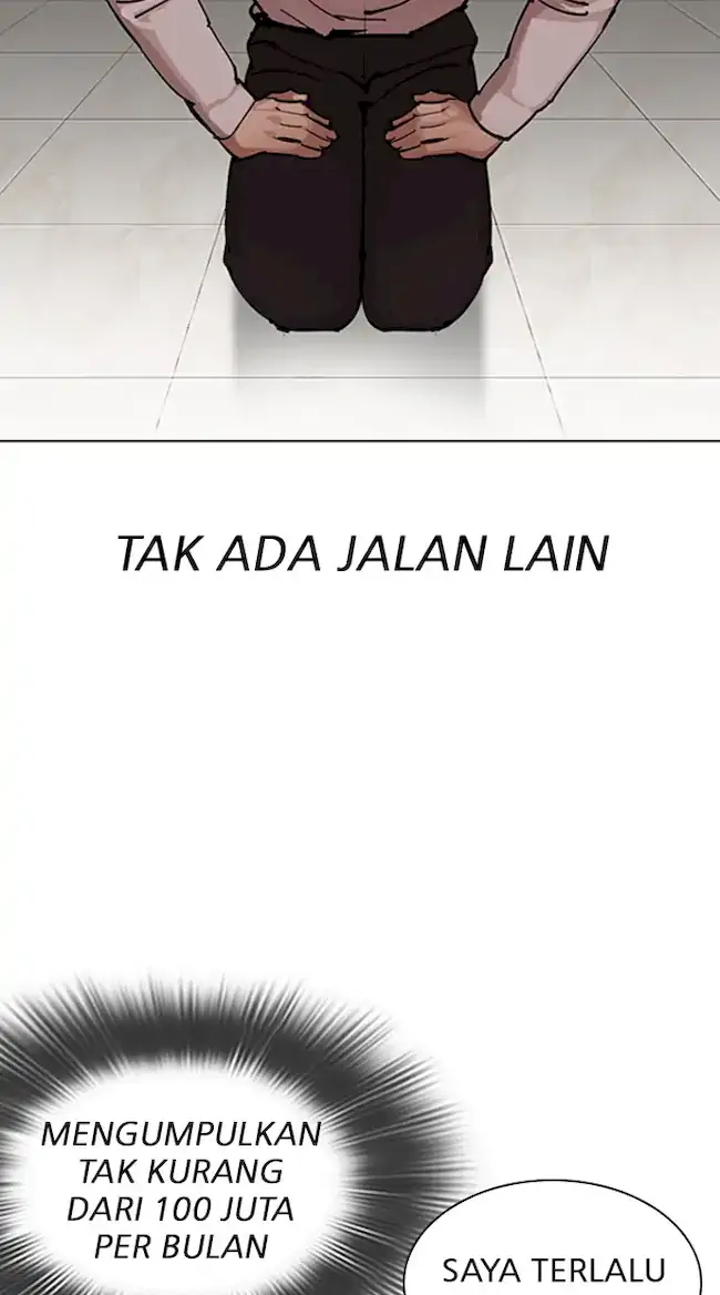 Lookism Bab 317 halaman 34