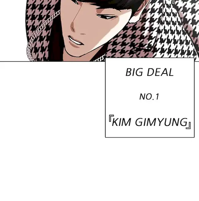 Lookism Bab 317 halaman 51