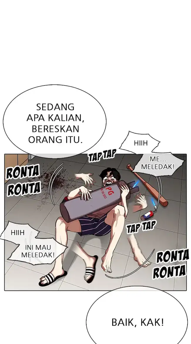 Lookism Bab 317 halaman 52