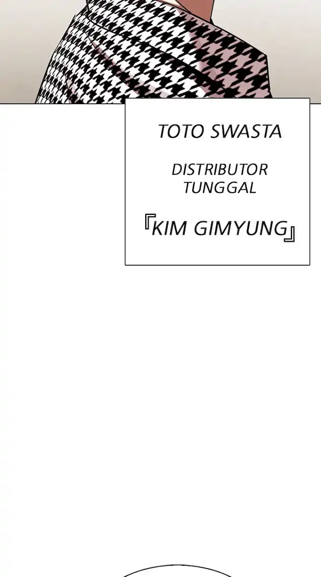 Lookism Bab 317 halaman 55