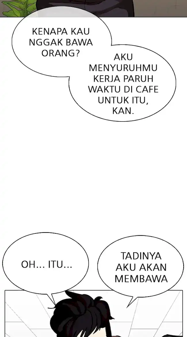 Lookism Bab 317 halaman 57
