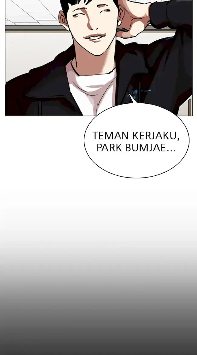 Lookism Bab 317 halaman 58