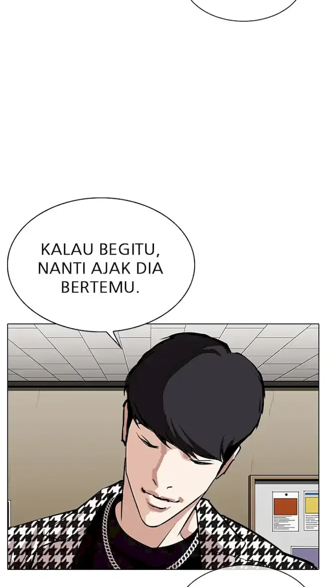 Lookism Bab 317 halaman 65