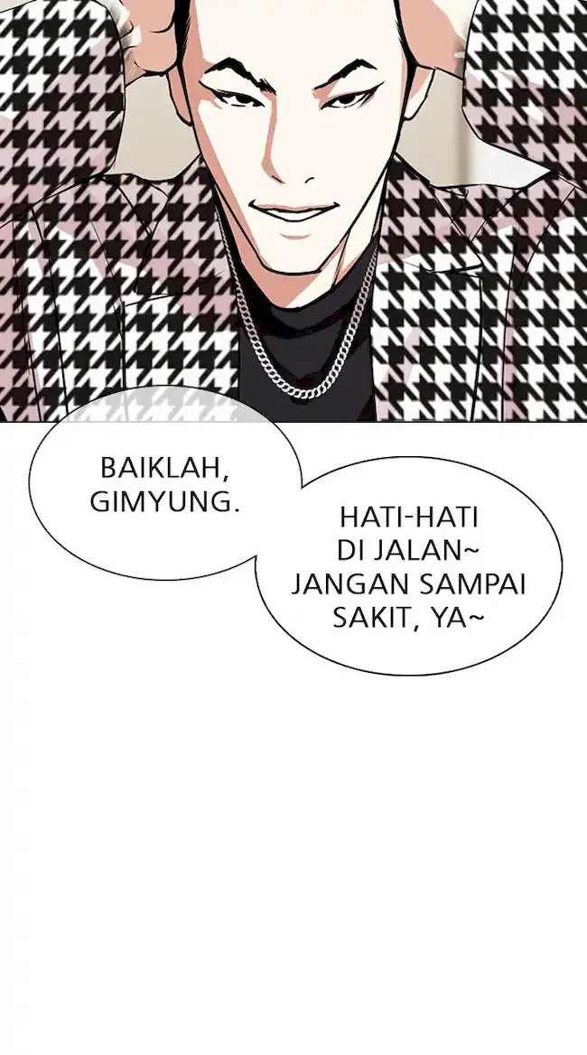 Lookism Bab 317 halaman 69