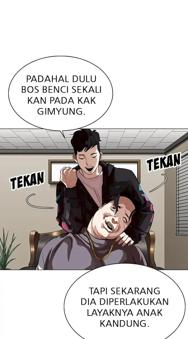Lookism Bab 317 halaman 71