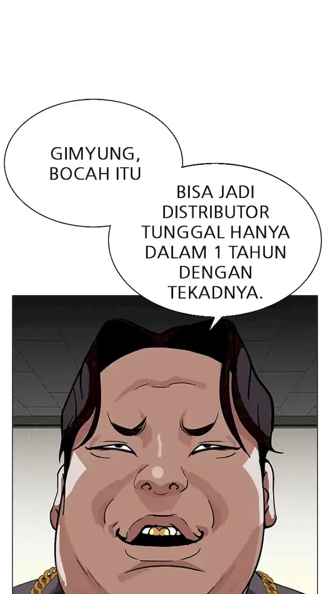 Lookism Bab 317 halaman 74