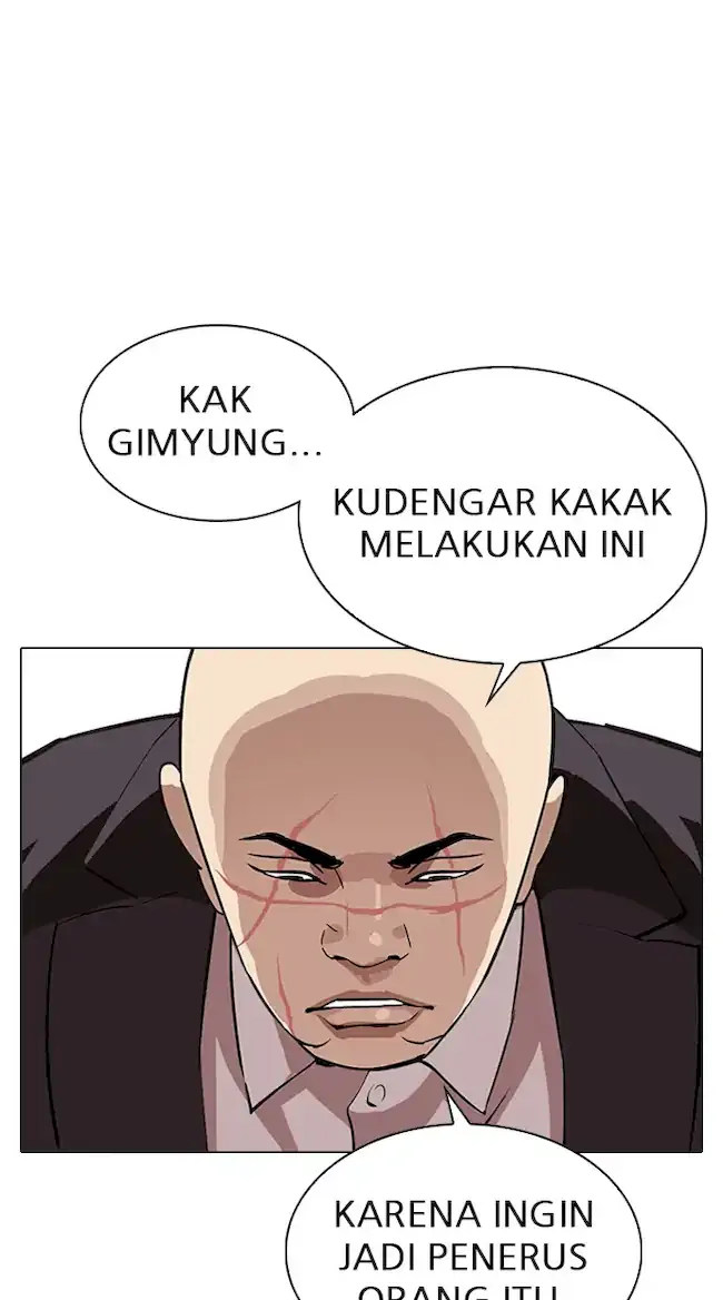 Lookism Bab 317 halaman 80