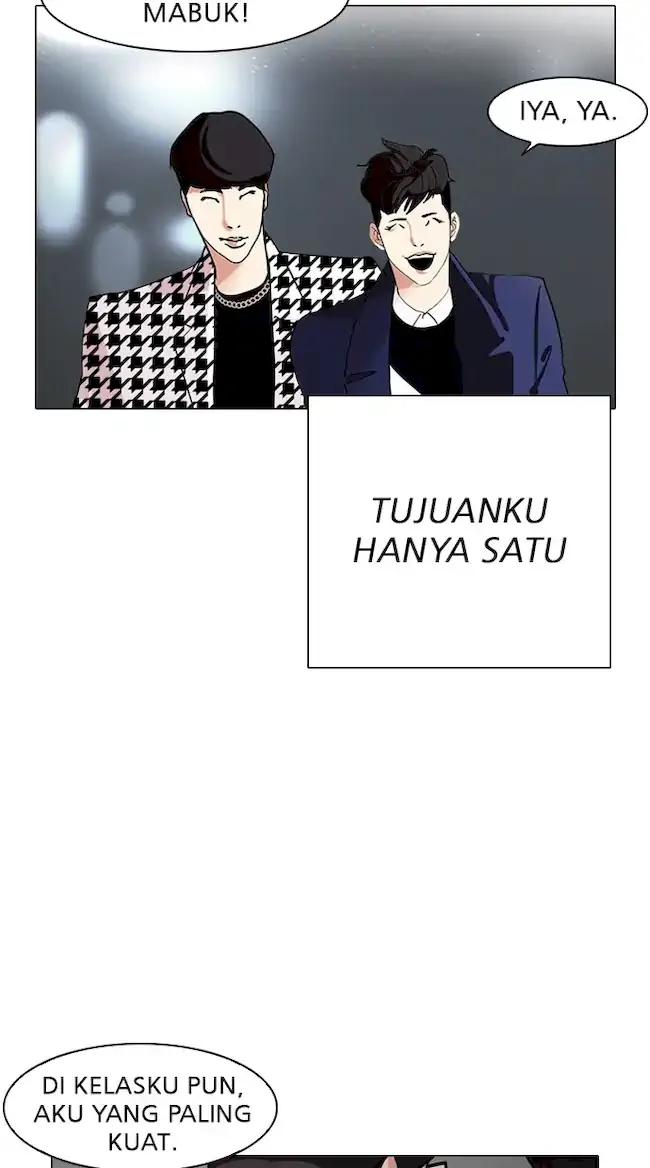 Lookism Bab 317 halaman 93