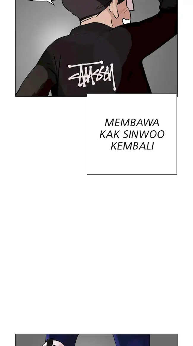 Lookism Bab 317 halaman 94