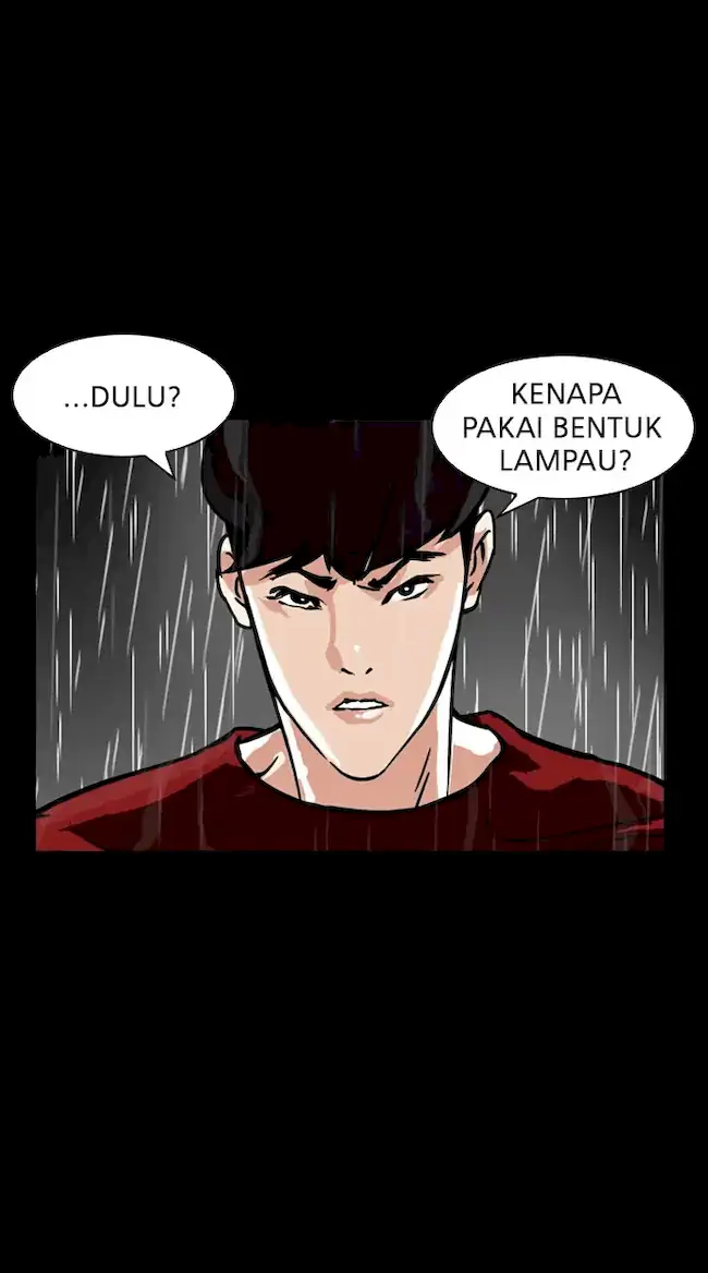 Lookism Bab 317 halaman 161