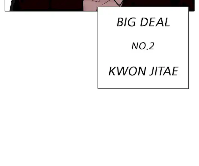 Lookism Bab 317 halaman 185