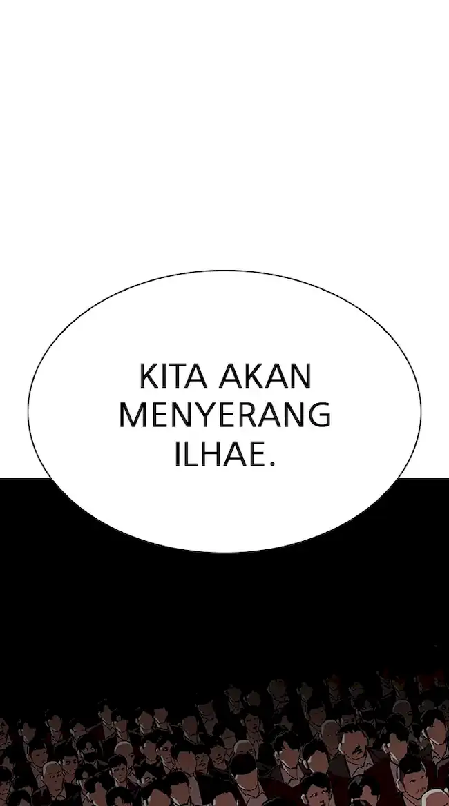 Lookism Bab 318 halaman 1