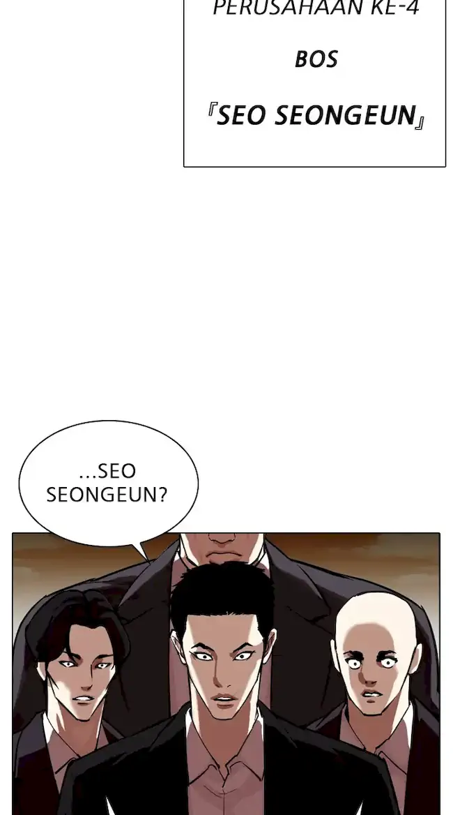 Lookism Bab 318 halaman 8