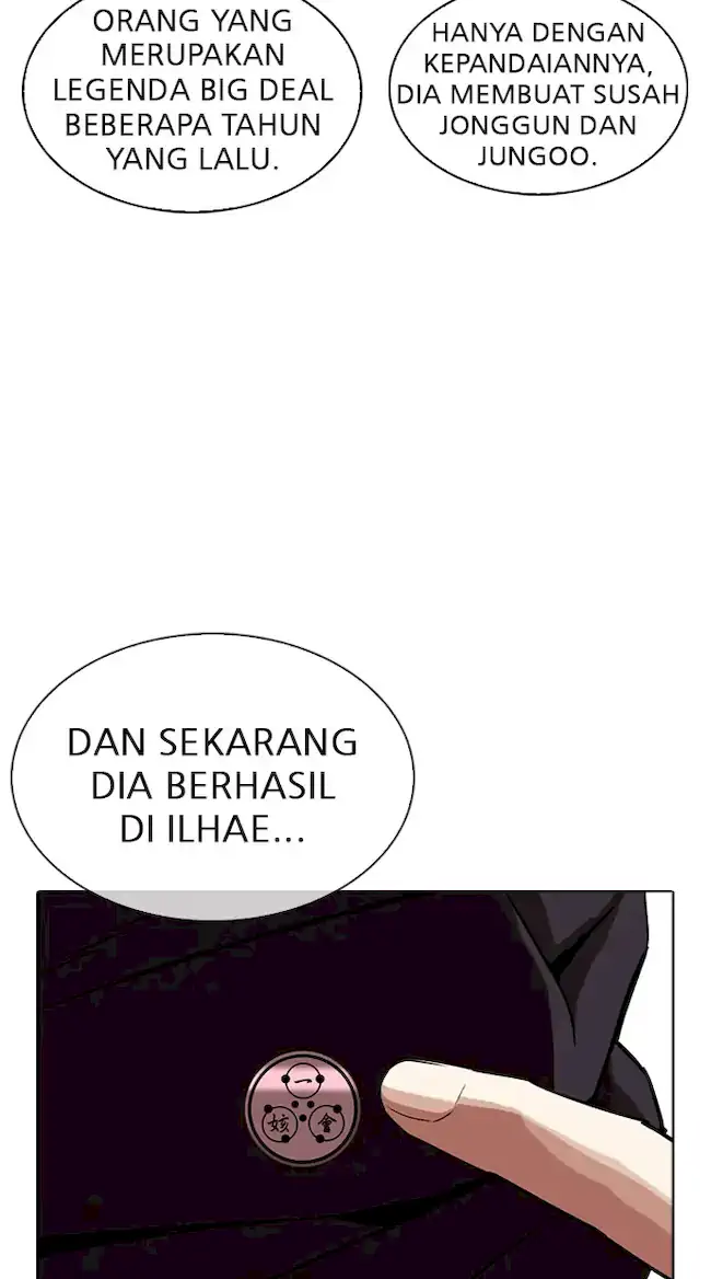 Lookism Bab 318 halaman 10