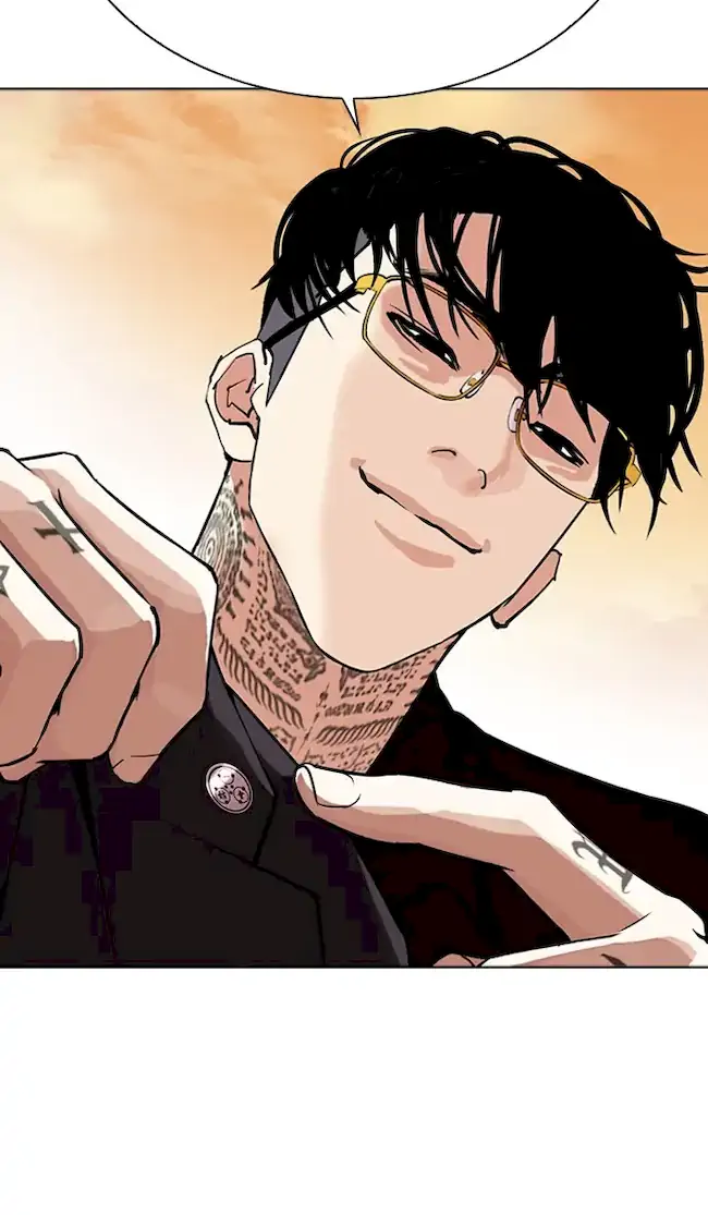 Lookism Bab 318 halaman 12