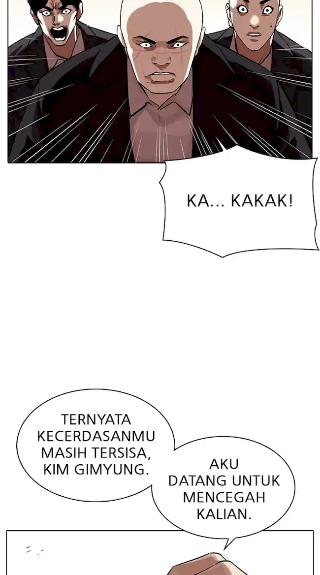 Lookism Bab 318 halaman 20