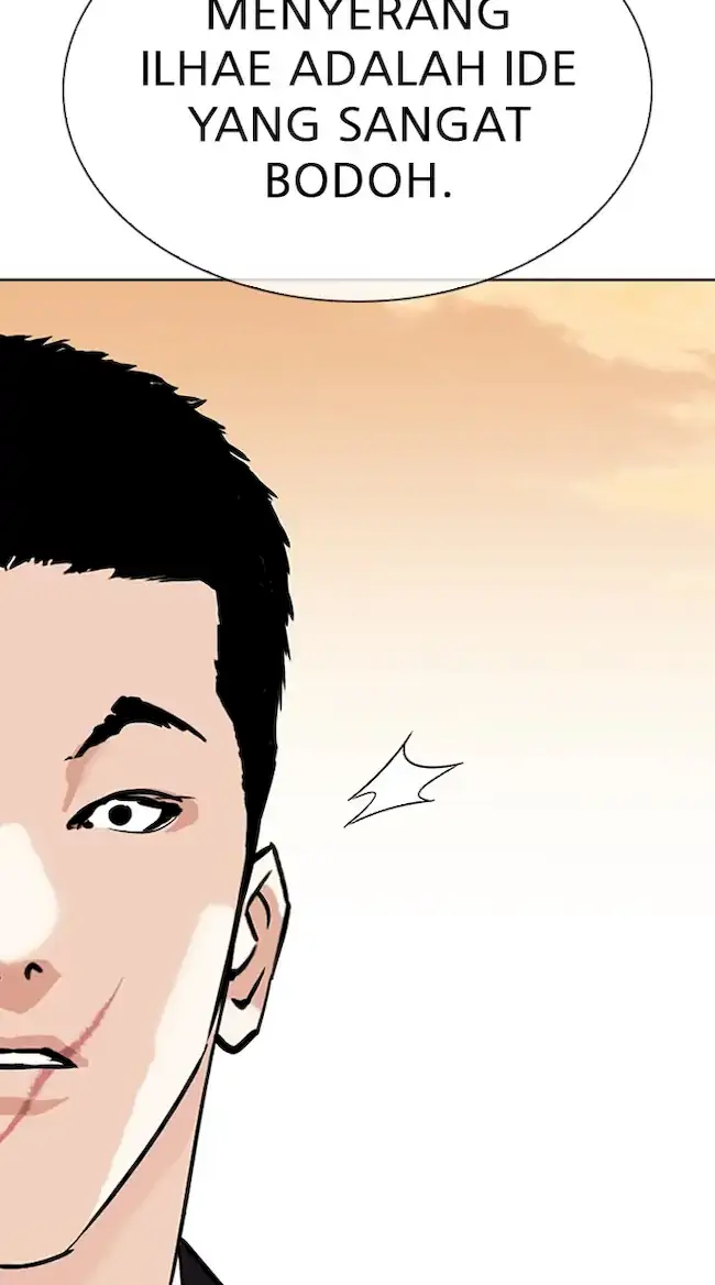 Lookism Bab 318 halaman 22