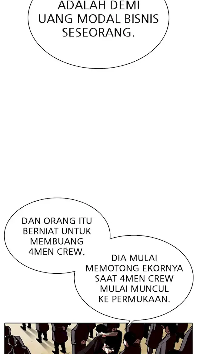 Lookism Bab 318 halaman 32