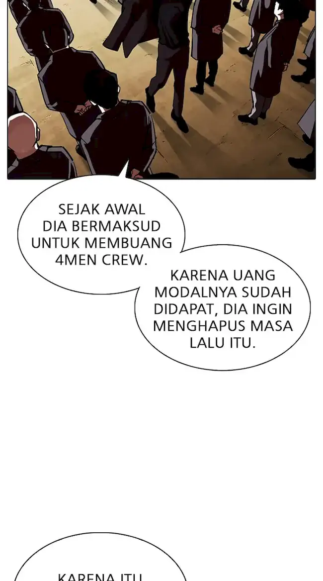 Lookism Bab 318 halaman 33