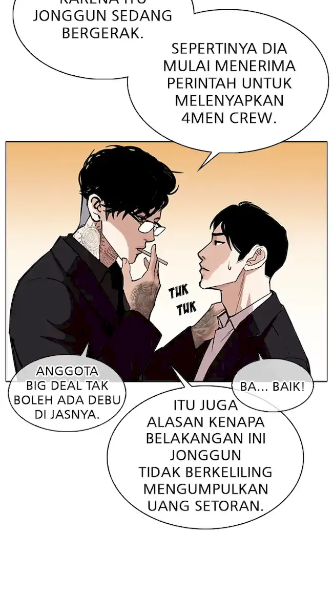 Lookism Bab 318 halaman 34