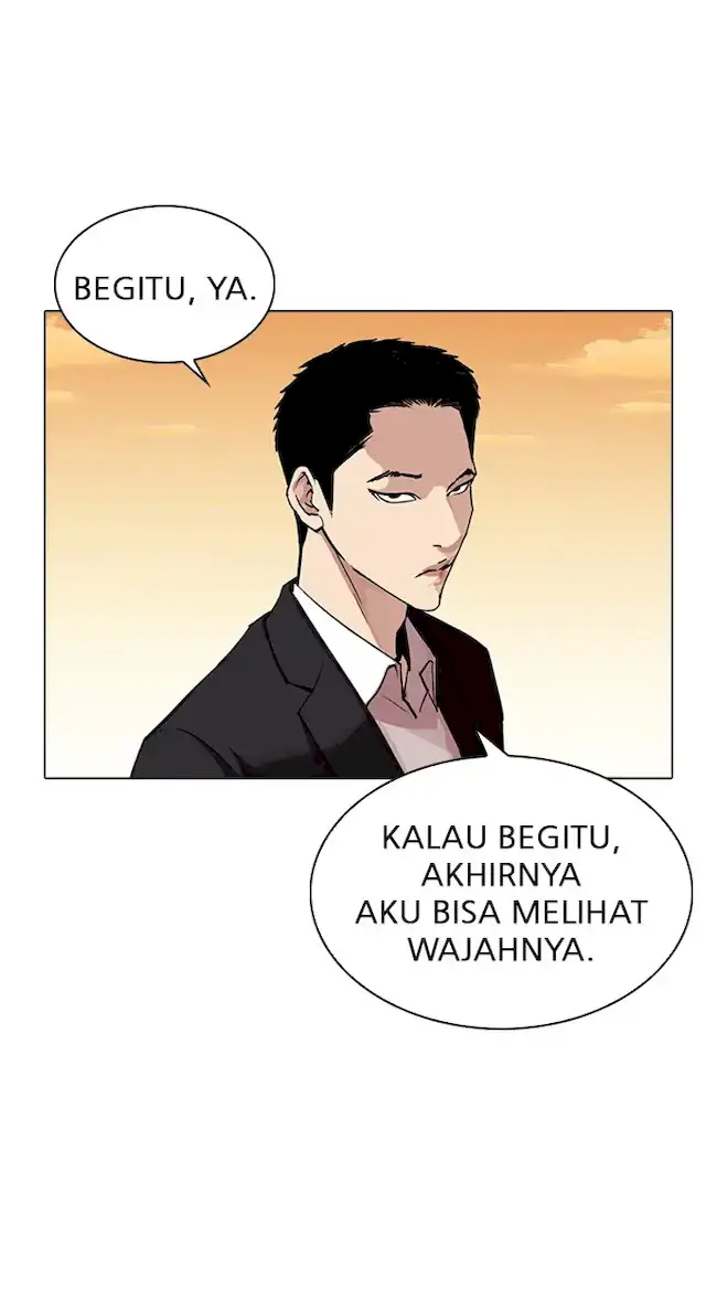 Lookism Bab 318 halaman 44