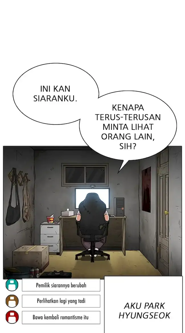 Lookism Bab 318 halaman 51