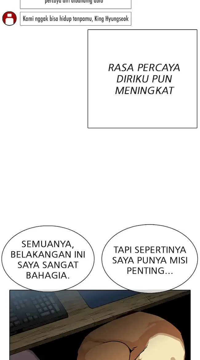 Lookism Bab 318 halaman 56