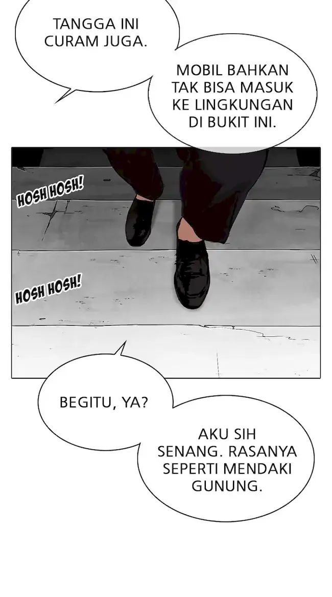 Lookism Bab 318 halaman 62