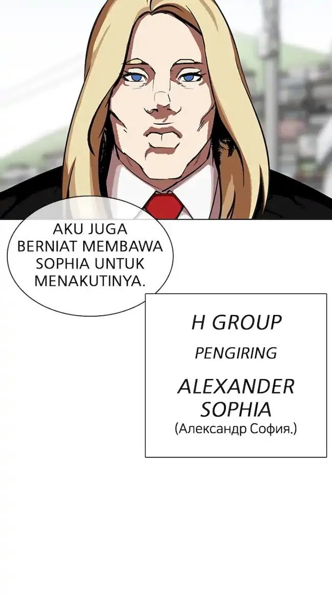 Lookism Bab 318 halaman 67