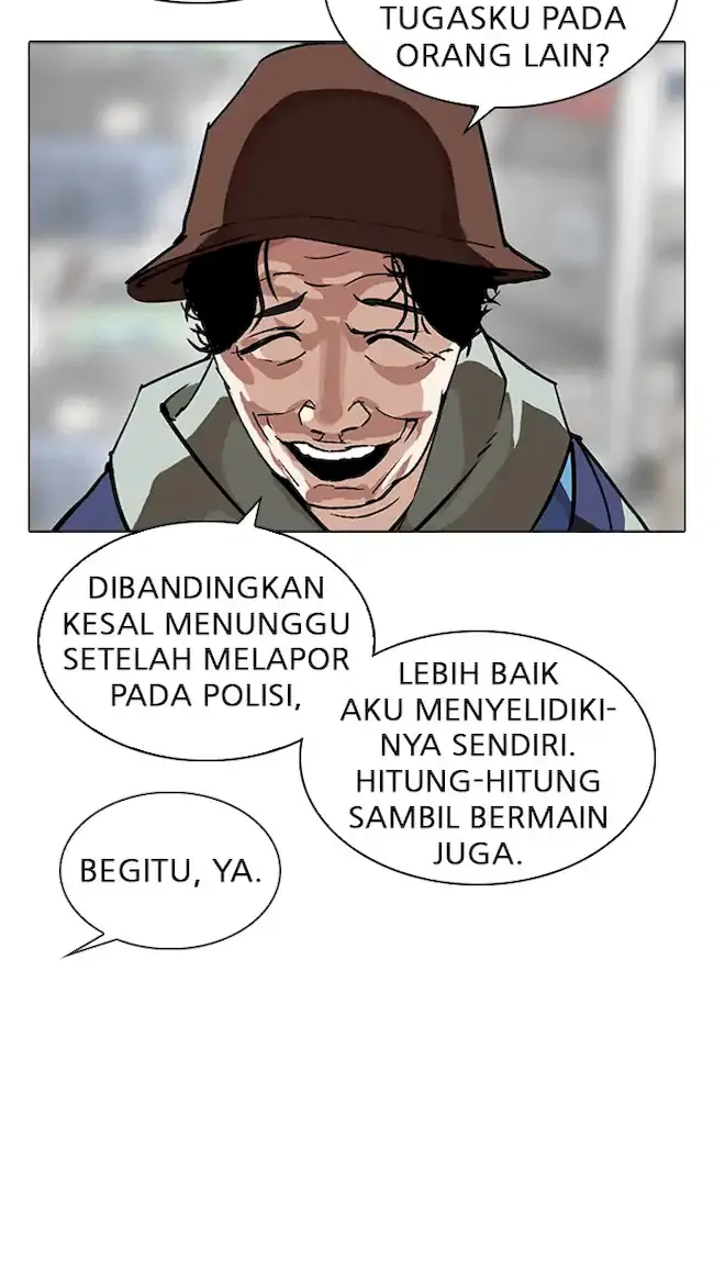 Lookism Bab 318 halaman 71