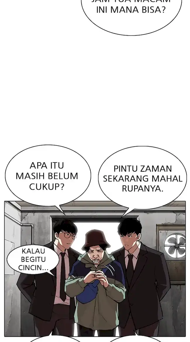 Lookism Bab 318 halaman 96