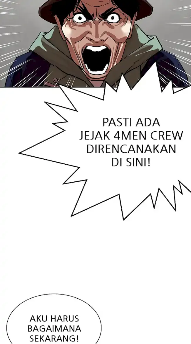 Lookism Bab 318 halaman 103