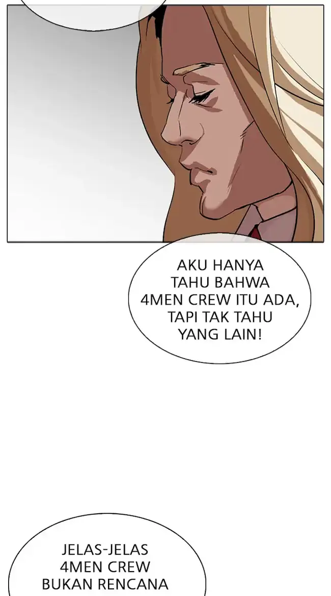 Lookism Bab 318 halaman 104
