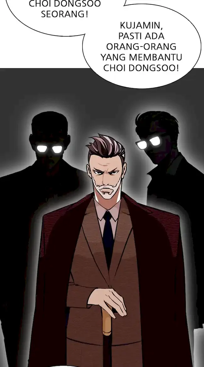 Lookism Bab 318 halaman 105