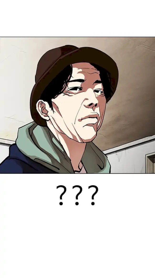 Lookism Bab 318 halaman 110