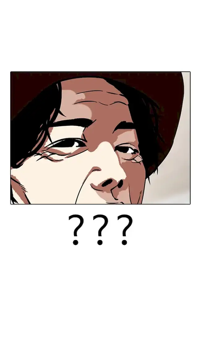 Lookism Bab 318 halaman 112