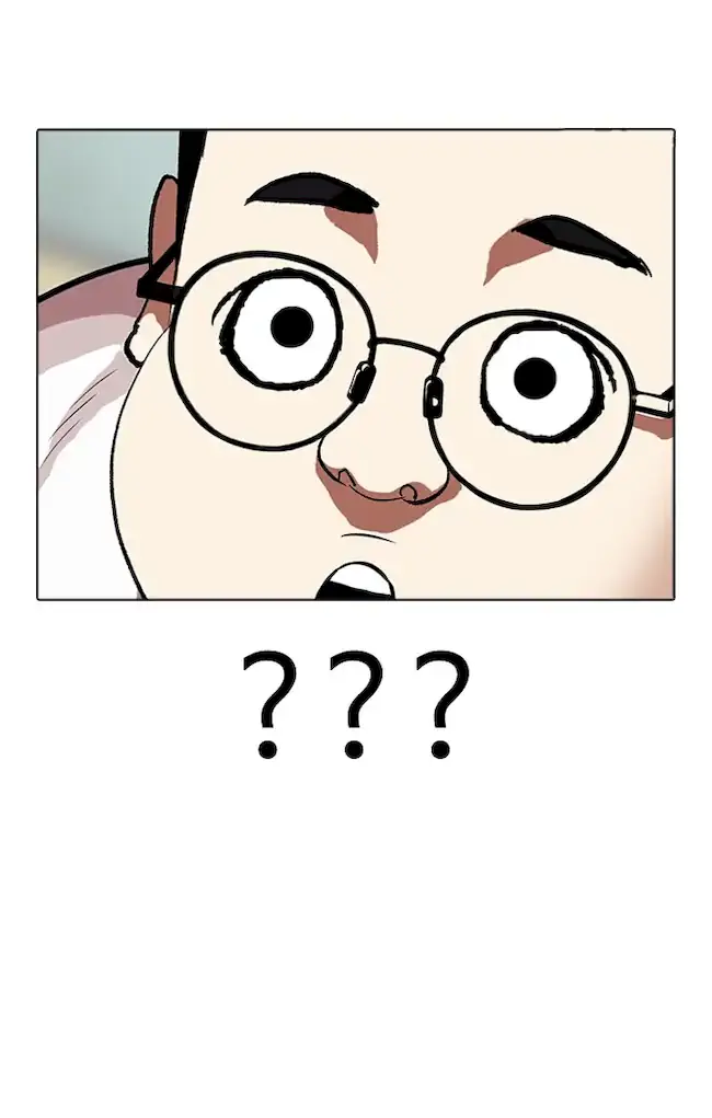 Lookism Bab 318 halaman 113
