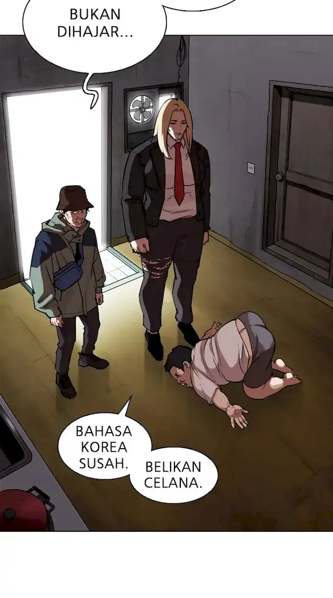Lookism Bab 318 halaman 117