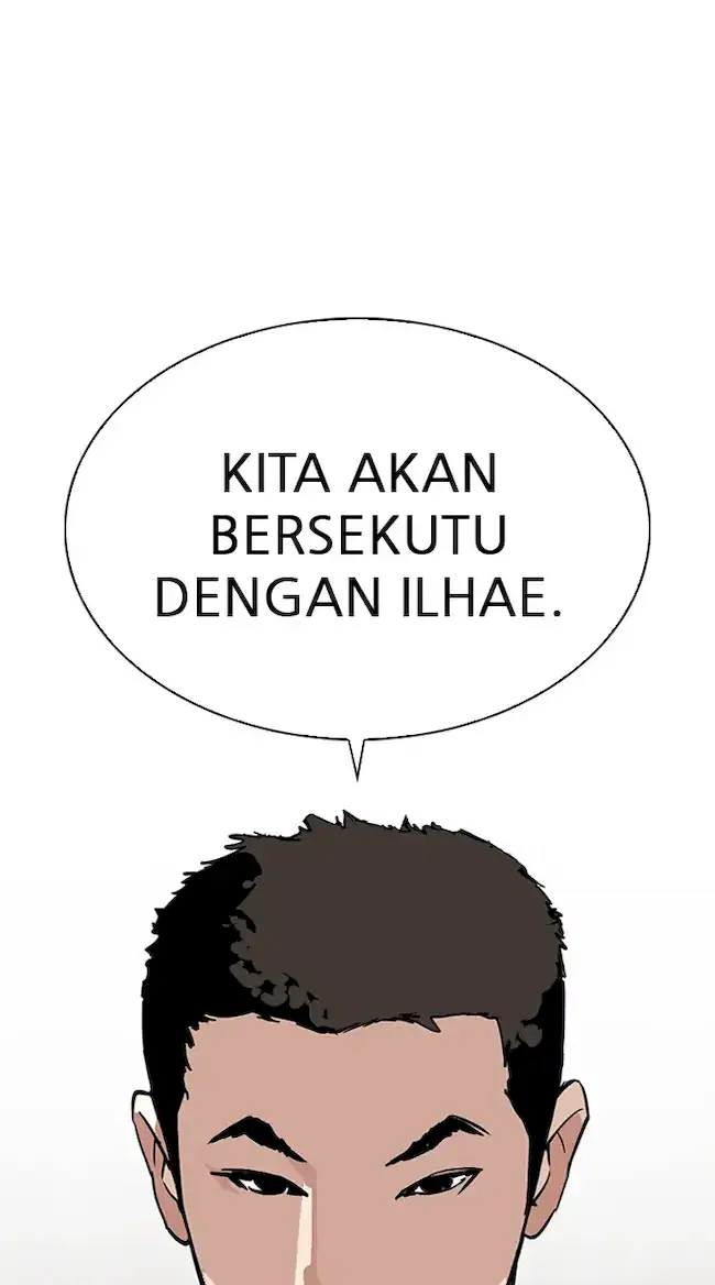 Lookism Bab 319 halaman 1